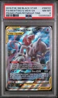 2019 Pokemon Sm Black Star Promo Full Art / Mewtwo & Mew Gx #SM191 PSA 8