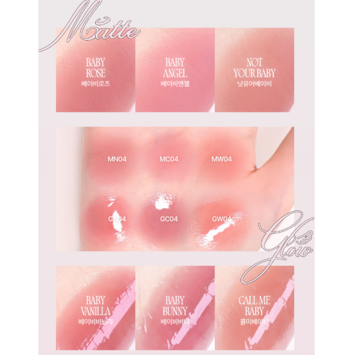 FWEE Rose Obsession Stay-Fit Lip Tint 3.5ml 6colors Baby Rose