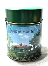 129- Fu Shou Shan Longevity Tea Taiwanese High Mountain Oolong Tea 75g