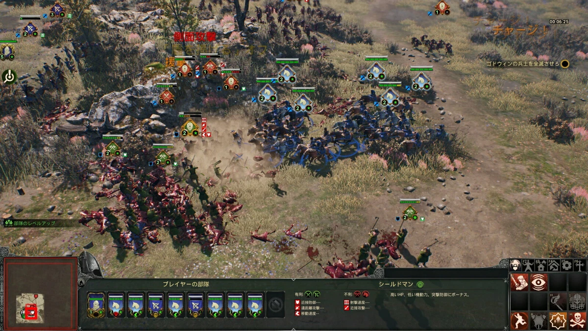 Ancestors legacy hotsell playstation 4