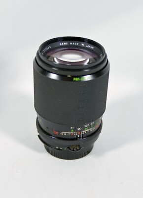 Sigma Pantel MC f/2.8 135mm Lens w/Nikon Ai Mount [Excellent]