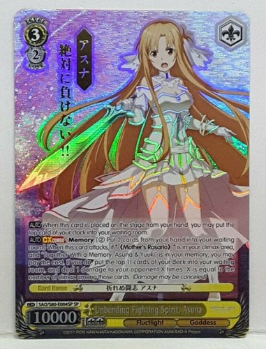 English Weiss Schwarz Unbending Fighting Spirit Asuna Sao S80 E004sp Sp Ebay