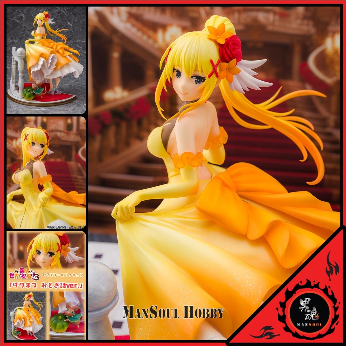 NEW AUTHENTIC PROOF Konosuba 3 1/7 Darkness Fairy Tale Ver. Figure 