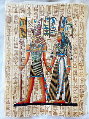 Egyptian Papyrus Painting Horus Leading Nefertar Hieroglyphic Background 13''X17''
