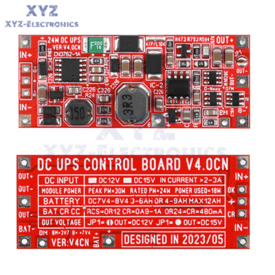 DC 12V/15V 24W 18W UPS Power Supply Module Uninterruptible Power Control Board