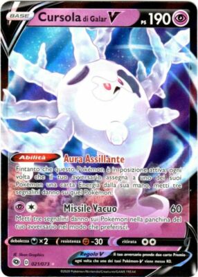 Pokémon Spada E Scudo: Il DLC "Isola Solitaria Dell'Armatura" Esce Oggi - Foto 2