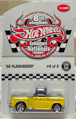 Hot Wheels 2008 - 8th Annual HW Collectors Nationals - '56 Flashsider