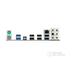 OEM I/O Shield For ASUS P8H67 Motherboard Backplate IO