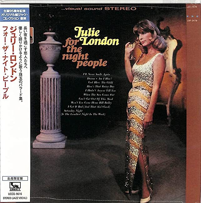 洋楽 Julie London \"Live at newlatinQuarter\"LP Julie London 