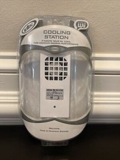 Intec Wii Cooling Station New In Packaging 2006 Nintendo Wii, Wii Radiator