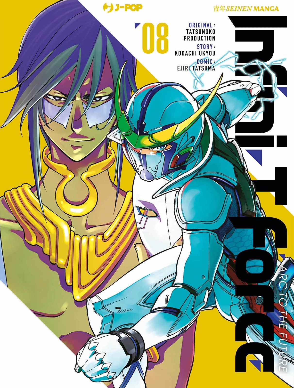 9788834907672 Infini-T Force (Vol. 8) - Kodachi Ukyo,Ejiri Tatsuma,Marco Franca