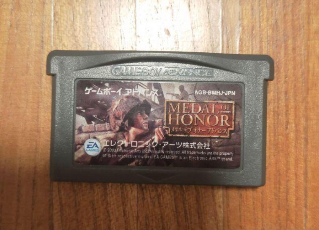 【中古】GBA）ﾒﾀﾞﾙ･ｵﾌﾞ･ｵﾅｰ ｱﾄﾞﾊﾞﾝｽ[92][240092310934] 中古】GBA）ﾒﾀﾞﾙ・ｵﾌﾞ・ｵﾅｰ ｱﾄﾞﾊﾞﾝｽ[92][240092310934] 中古