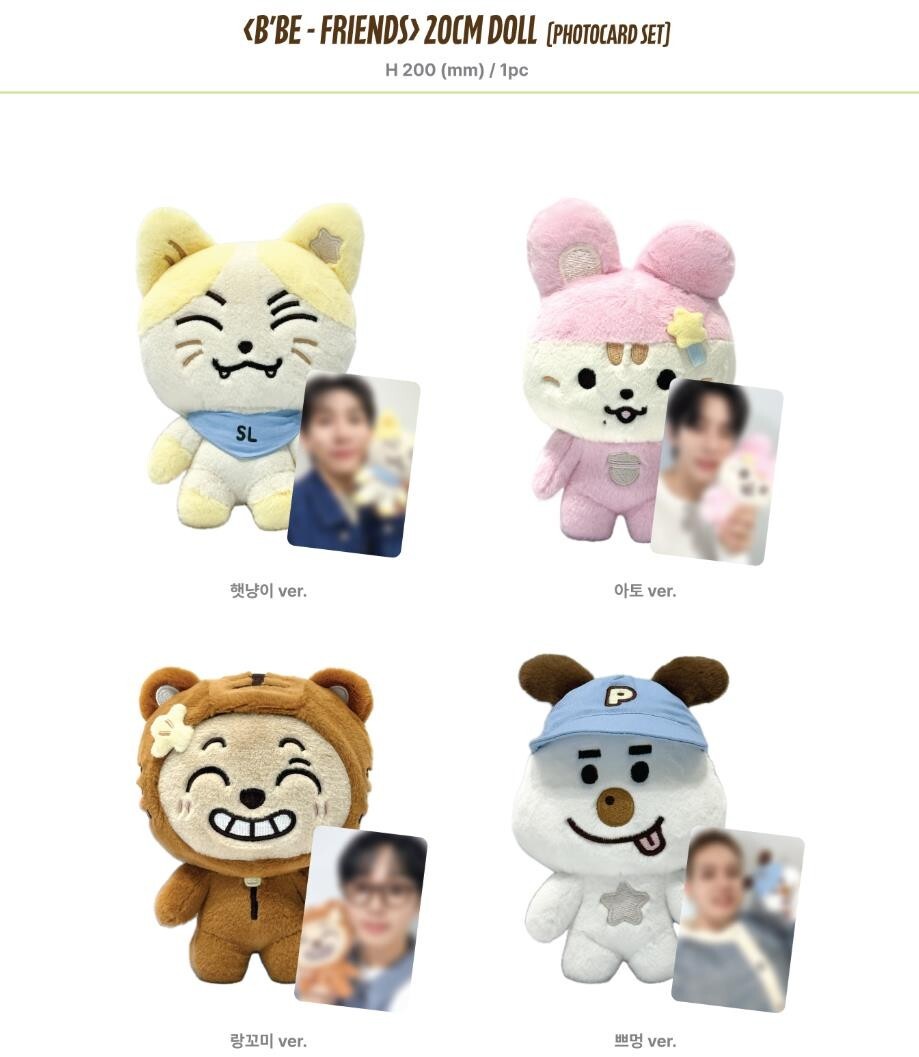 BTOB X B'BE FRIENDS POP-UP Freshory: Laundry Lab OFFICIAL GOODS