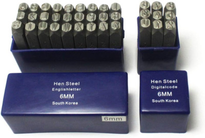 Number and Letter Stamp Set (36 Piece Punch Set/A-Z & 0-9) Industrial Grade Hard