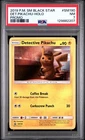2019 POKEMON SM BLACK STAR PROMO #SM190 DETECTIVE PIKACHU HOLO PSA 7