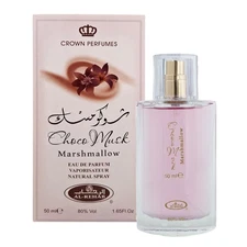 Choco Musk Marshmallow - 50Ml (1.65 Fl. Oz) Perfume Spray by Al-Rehab Aroma Frag