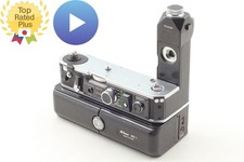 Tested Near MINT Nikon MD-2 Motor Drive  MB-1 Battery Pack for F2 From JAPAN
