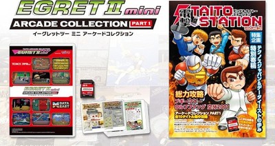 TAITO Egret II Mini Arcade Collection Part 1 10 Titles Dr. Kick s Boogie Mania