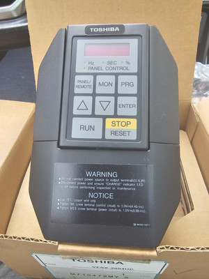 TOSHIBA VFSX-2004UP --         Brand New in box 