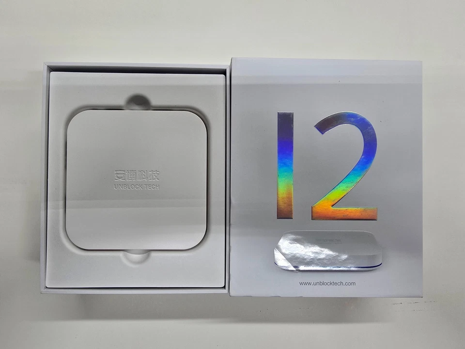 2025年 新款 安博盒子 TV BOX 华人首选中文机顶盒 美國授權正版 纯净版 质保一年 1 year warranty GEN12 送小礼品 - Image 2 of 3