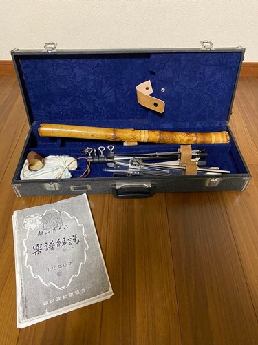 Tozan Shakuhachi Inoue Shozan Buffalo Mouthpiece Silver Rim Silver 3 Strand