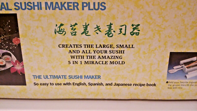 As Seen on TV Sushi Master International Sushi Maker Plus