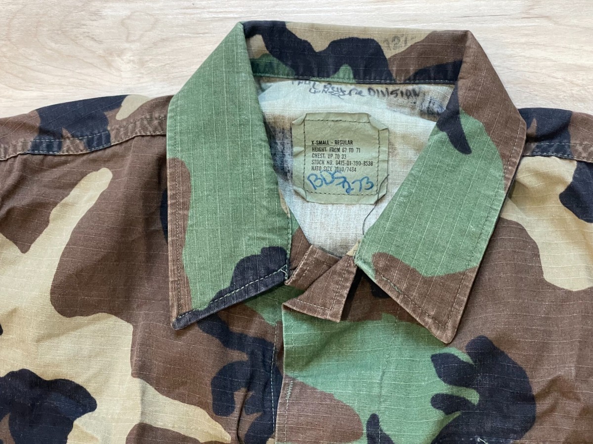 VTG ARMY Camouflage Jacket Button Up Tactical Hunter Jacket X