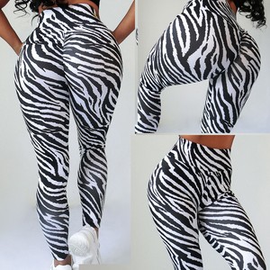 zebra yoga pants