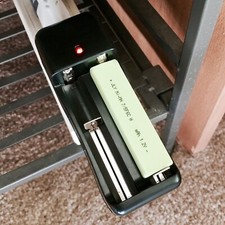 2200 mAh Gumstick Battery  Charger For Sony Walkman Panasonic Aiwa CD MD Tape