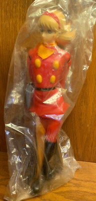 Francoise Arnoul Cyborg 009 Big Size Soft Vinyl 12'' Figure Banpresto