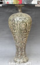 20"Alt China Bronze Ware Silber Tier Blume Vase Flasche Pot Blumenbank Statue