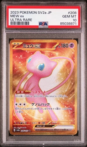 Pokemon Mew EX Sv2a 151 208/165 Ultra Rare Japanese PSA 10