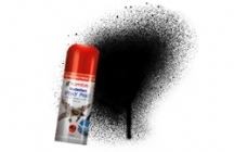 Humbrol 150ML No 21 schwarz glänzend Acryl Hobby Spray