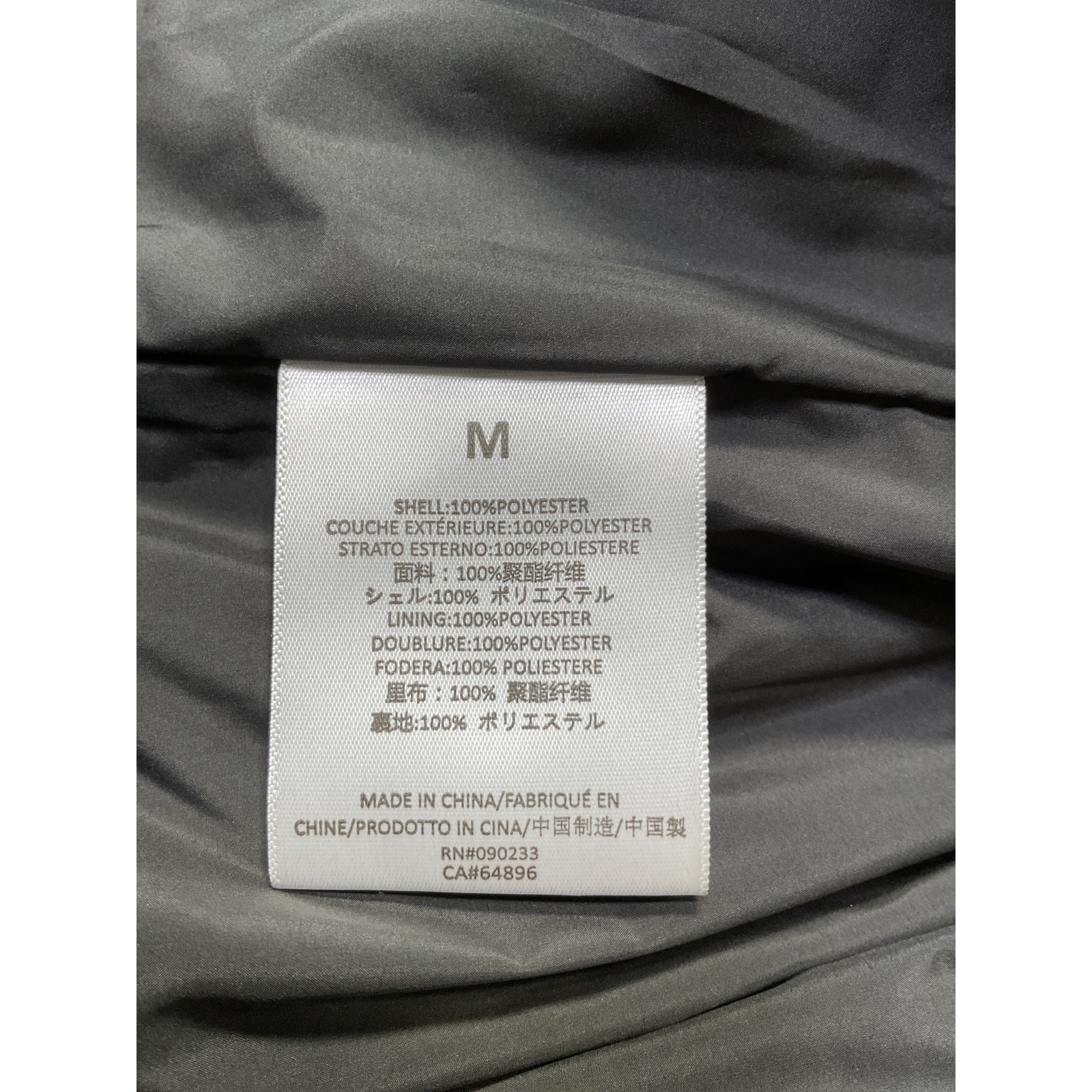 Essentials 'Storm' Grey Polyester Jacket Size M - image 5