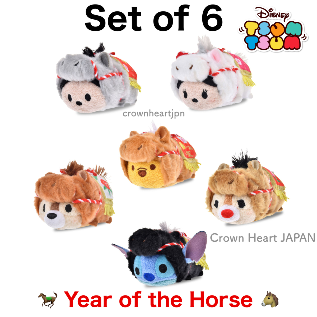 2026 Disney Japan Happy New Year + Year of the Horse TSUM TSUM