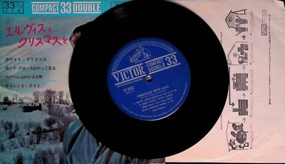 Elvis Presley - Christmas With Elvis Japan 7-inch Vinyl CP-1032 White Christmas