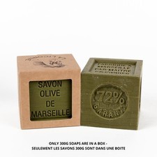 " Handmade 150gAuthentic Soap Block "Marseille