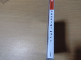 Dreamcast Ryoko Inoue Roommate Japan c2