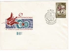 Soviet Union Russia 1973 FDC First Day Cover INTERCOSMOS SPACE