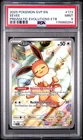 2025 POKEMON SVP EN-SV BLACK STAR PROMO #173 EEVEE PSA 9