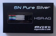 OYAIDE HEAD SHELL LEAD WIRE HSR-AG 