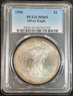 1996 $1 PCGS MS65 Silver American Eagle 9900.65/46762195