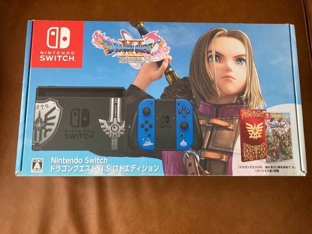 Nintendo Switch Dragon Quest XI S Lotto Limited Edition Joy-Con