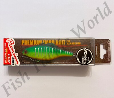 ECOGEAR VT65SP Color #332 JDM Lipless Crank Bait Vibe