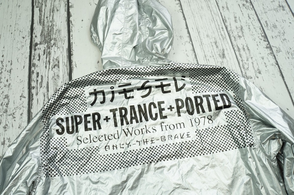 DIESEL バイカージャケット SUPER TRANCE PORTED DIESEL バイカージャケット SUPER TRANCE PORTED - メルカリ