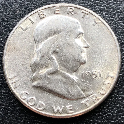 1951 S Franklin Half Dollar 50c High Grade BU #29436
