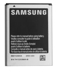 New OEM Samsung Galaxy Note One 1 SGH-T879 SGH-i717 EB615268VA Original Battery