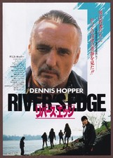 River's Edge 86 mini poster Chirashi flyer Tim Hunter Keanu Reeves Dennis Hopper