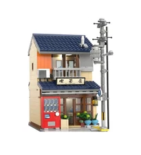 Japanese Tea Shop Building Block Set | General Jim's Toys & Bricks | GJ-JTS