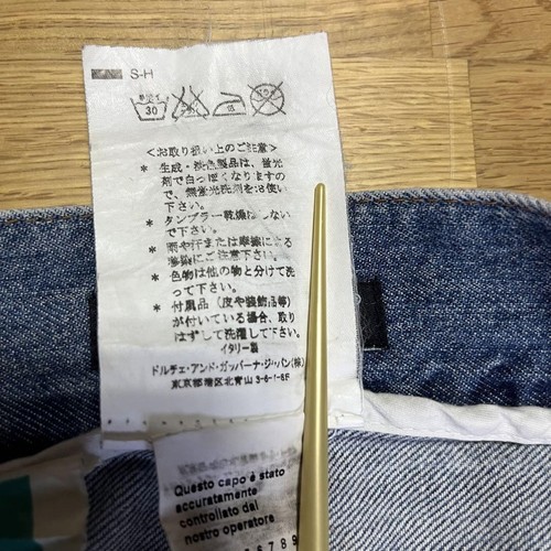 Dolce & Gabbana Men Destroy Denim Peace Mark Crash Denim Pants 52 Indigo Blue - Picture 7 of 24